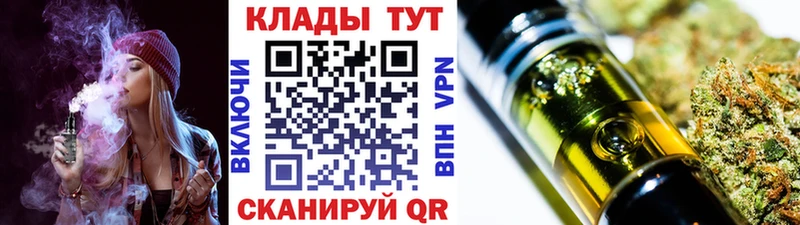 Наркота Туринск Cocaine Конопля МЕФ Альфа ПВП ГАШ