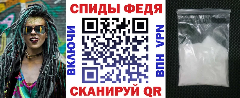 Амфетамин Premium OMG ССЫЛКА Туринск наркошоп