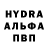 Конопля THC 21% Brendan Lamb