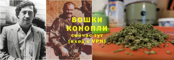 меф VHQ Абинск