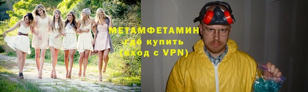 СК Абдулино