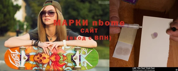 СК Абдулино