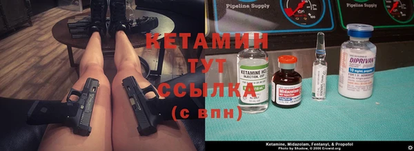 ALPHA-PVP Алзамай