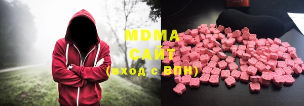 MESCALINE Алексеевка