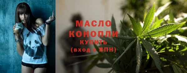 СК Абдулино