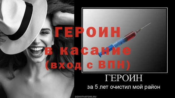 СК Абдулино