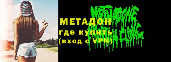 MESCALINE Алексеевка