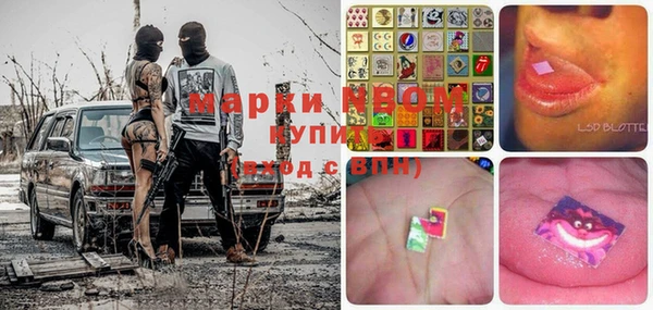 ALPHA-PVP Алзамай