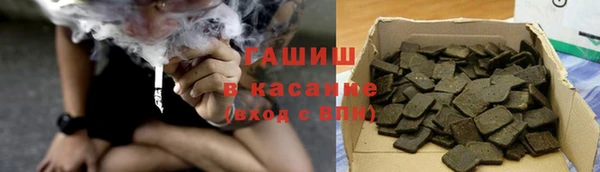 дживик Алексин