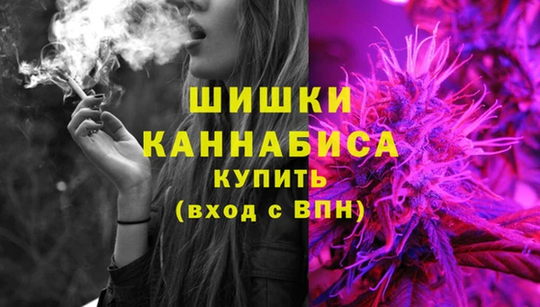 мефедрон мука Абаза