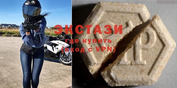СК Абдулино