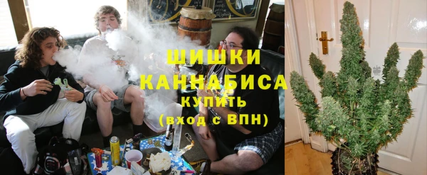 мефедрон мука Абаза