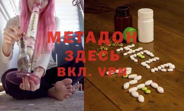 дживик Алексин