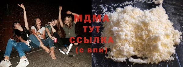 СК Абдулино