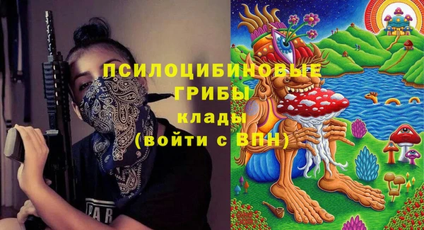 ALPHA-PVP Алзамай