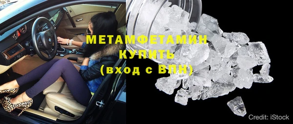 СК Абдулино