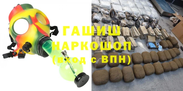 СК Абдулино