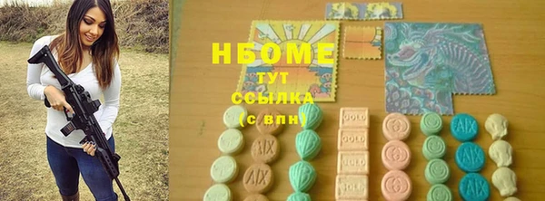 меф VHQ Абинск