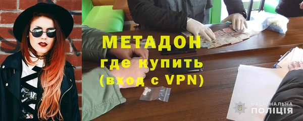 меф VHQ Абинск
