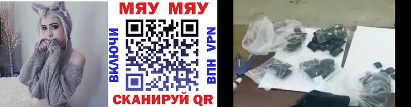 Меф кристаллы Туринск