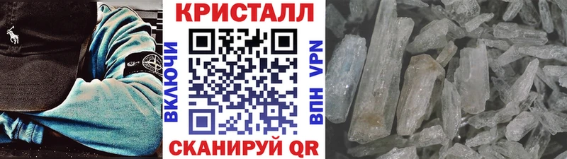 хочу наркоту  Туринск  ссылка на мегу ссылка  Метамфетамин Декстрометамфетамин 99.9% 