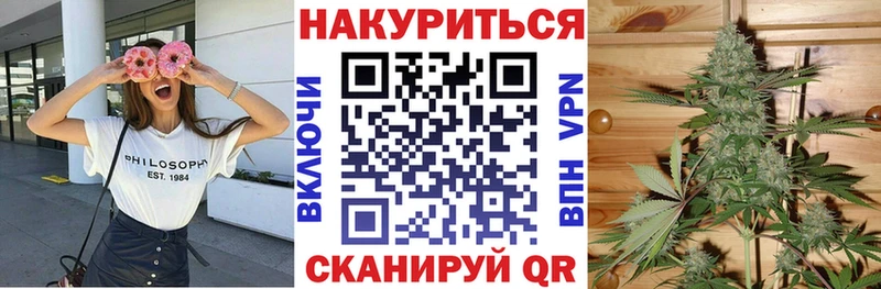 Каннабис индика  Туринск 
